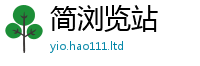 新奥2025年天天开好彩把2025年新奥正版免费_五点来料